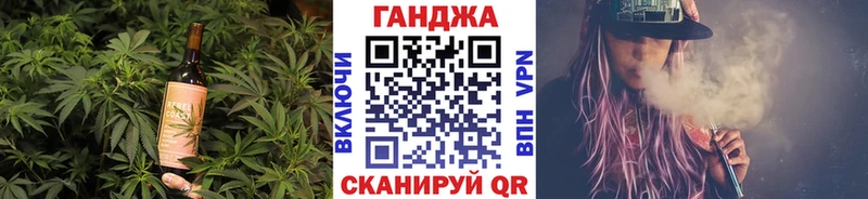 Cannafood конопля  продажа наркотиков  Находка 