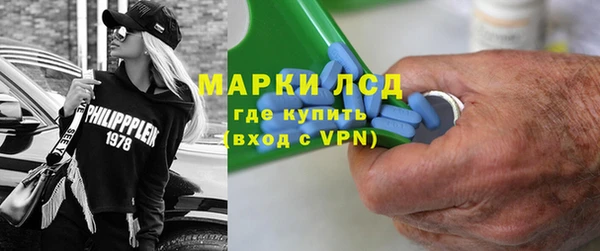 амф Алзамай
