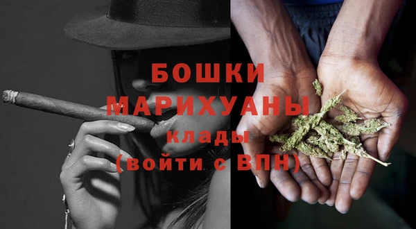 MDMA Михайловск