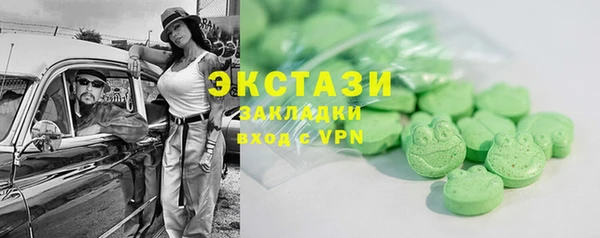 амф Алзамай