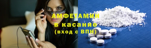 амф Алзамай