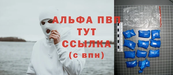 таблы Алексеевка