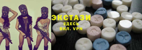 таблы Алексеевка