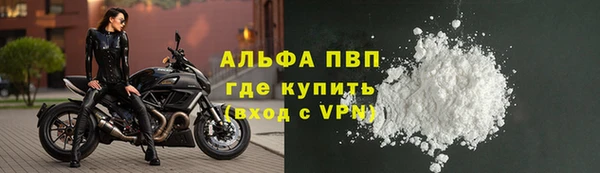 MDMA Михайловск