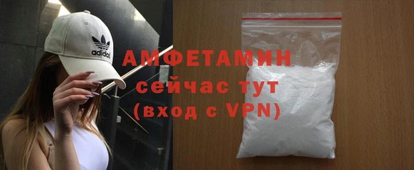 амф Алзамай
