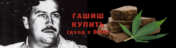 амф Алзамай