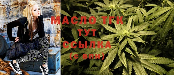 мефедрон мука Алексин