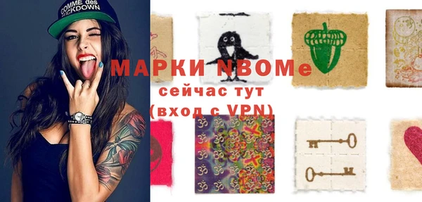 амф Алзамай