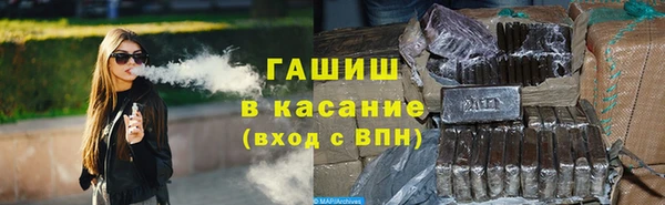амф Алзамай