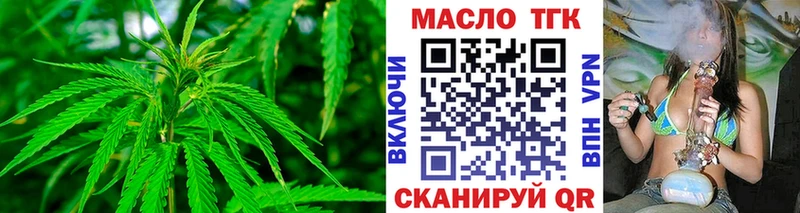 darknet наркотические препараты  Находка  Дистиллят ТГК вейп с тгк 