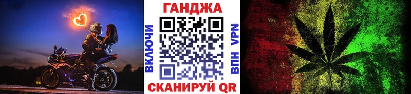 Конопля тримм  дарнет шоп  Находка 